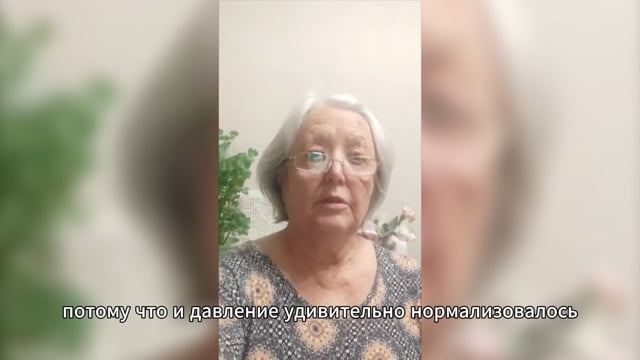 Шейный и поясничный остеохондроз. Высокое давление