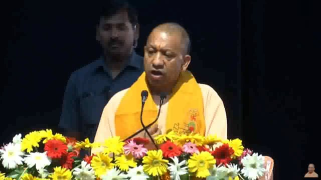 मुख्यमंत्री योगी आदित्यनाथ ने कहा, 