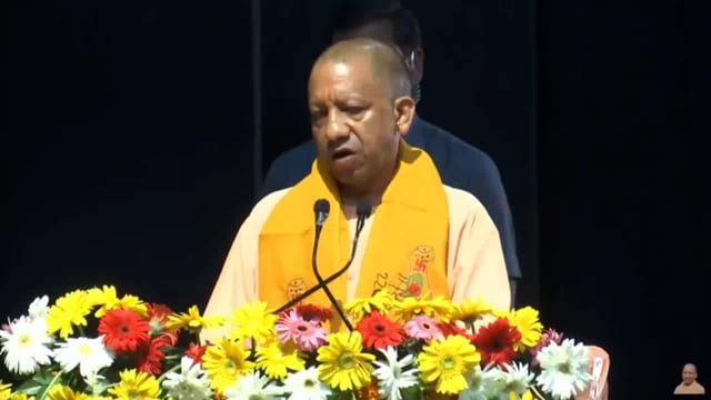 मुख्यमंत्री योगी आदित्यनाथ ने कहा, 