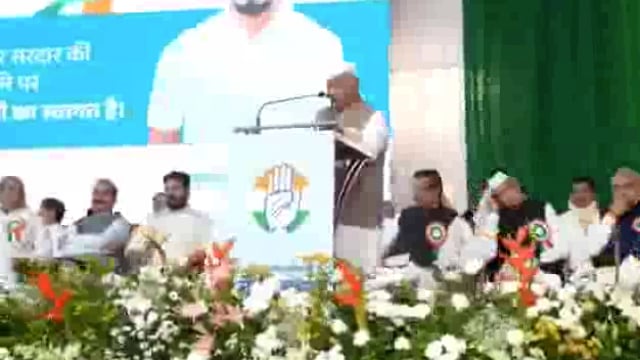 कांग्रेस के 140 साल के इतिहास में अहमदाबाद का विशेष स्थान है: मल्लिकार्जुन खड़गे#politics