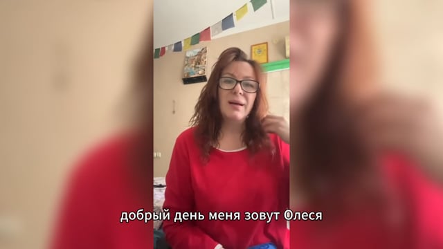 Артроз плечевых суставов. Боль в пояснице и в колене