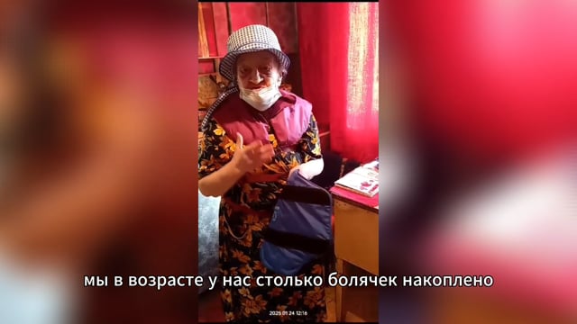 Мерзнут ноги. Судороги и отеки