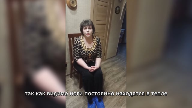 Мерзнут ноги. Частое мочеиспускание. Судороги