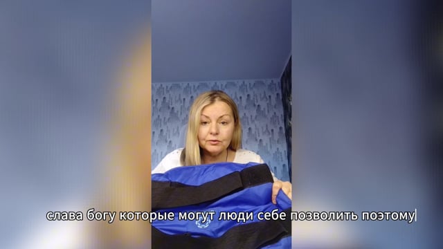 Давление, цистит, гайморит, зубная боль, ангина, проблемы со сном, гидросальпинкс.