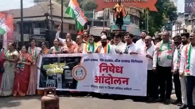 आज कोल्हापूर मध्ये छत्रपती शिवाजी महाराज चौकत काँग्रेसच्या वतीने महागाई व सिलेंडरच्या किमती वाढल्यामुळे आंदोलन करण्यात आले