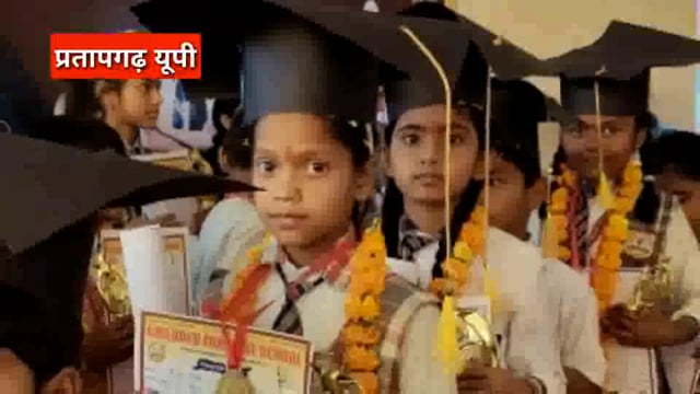 UP के प्रतापगढ़ जिले से दिनभर की बड़ी खबरें। 09/04/2025 #pratapgarh #latestnews  @reporteJitendra 