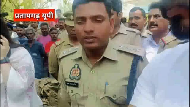 UP के प्रतापगढ़ जिले से दिनभर की बड़ी खबरें। 09/04/2025 #pratapgarh #latestnews  @reporteJitendra 