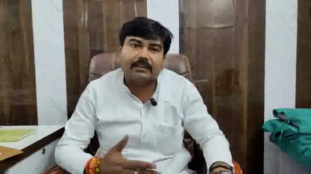 भू माफिया हिस्ट्रीशीटर की गिरफ्तारी आखिर कब -अभिषेक चौधरी भाजपा नेता।