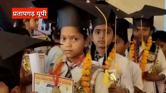 UP के प्रतापगढ़ जिले से दिनभर की बड़ी खबरें। 09/04/2025 #pratapgarh #latestnews  @reporteJitendra 