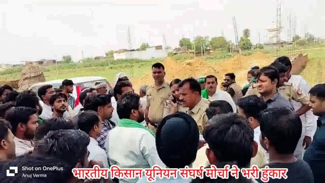 मेरठ थाना बहसूमा में भारतीय किसान यूनियन के राष्ट्रीय संगठन मंत्री सनी चौधरी ने इंदु वर्मा को सोपा ज्ञापन