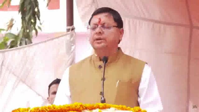 महाविद्यालयों में अवस्थापना सुविधाओं का लगातार विकास किया जा रहा है, छात्र कल्याण के लिए योजनाएं चल रही हैं: मुख्यमंत्री पुष्कर सिंह धामी#politics