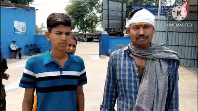 आपसी विवाद को लेकर पिता पुत्र से की गई मारपीट।