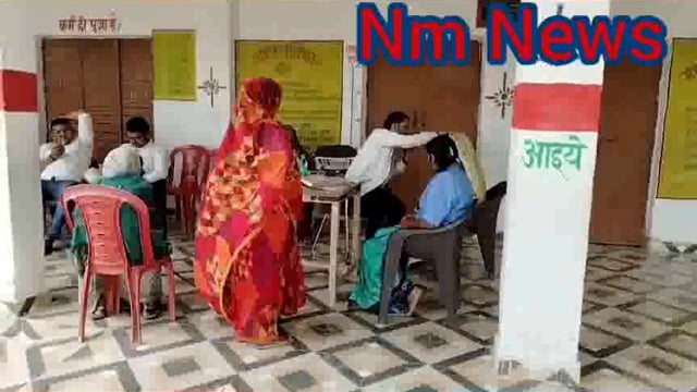 ब्लाक बाबागंज अंतर्गत ग्राम सभा दिवाली में मुकुंद यादव प्रधान द्वारा किया गया बहुत ही सराहनीय कार्य लोगों के आंखों का