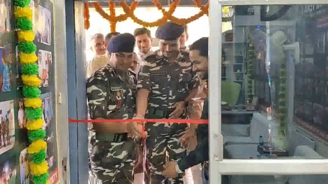 बगहा में खुला कुमार फाउंडेशन कार्यालय