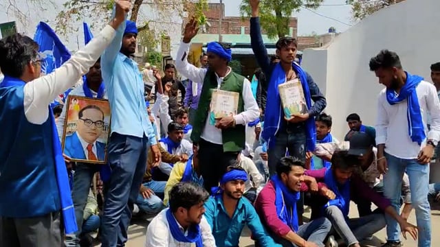 भीम आर्मी सेना ने थाने में किया विरोध प्रदर्शन 