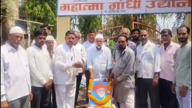 बहुजन विकास अभियानाने केली महात्मा ज्योतिबा फुले यांची जयंती साजरी