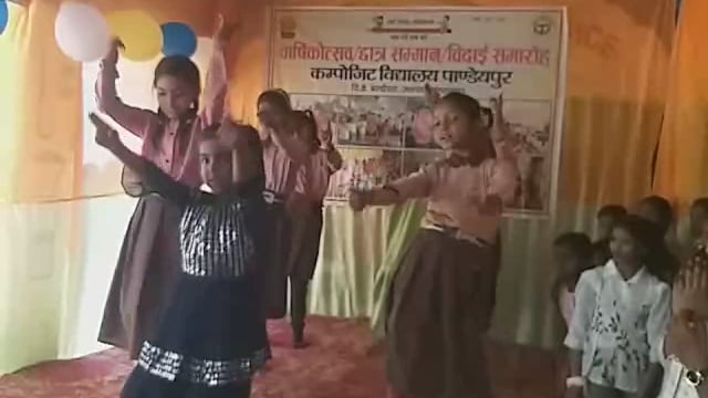 वार्षिक़ोत्सव में मेधावी छात्रों को किया गया पुरस्कृत.