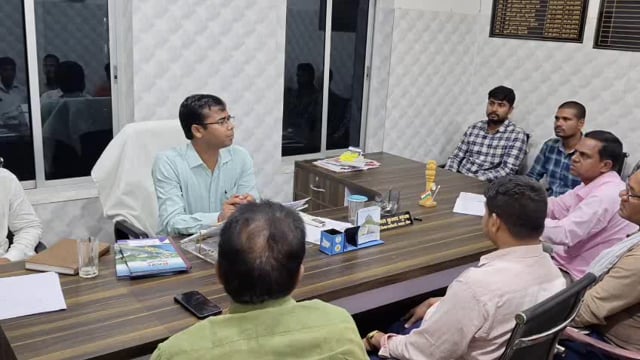 यूजर चार्ज बढ़ाने के लिए प्रखंड मुख्यालय में बीडीओ की अध्यक्षता में बैठक आयोजित