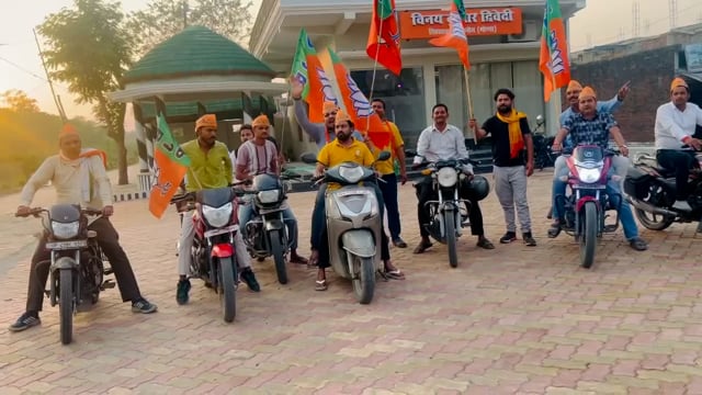  भाजपा के द्वारा निकाली गई इटियाथोक बाजार में बाइक रैली, 