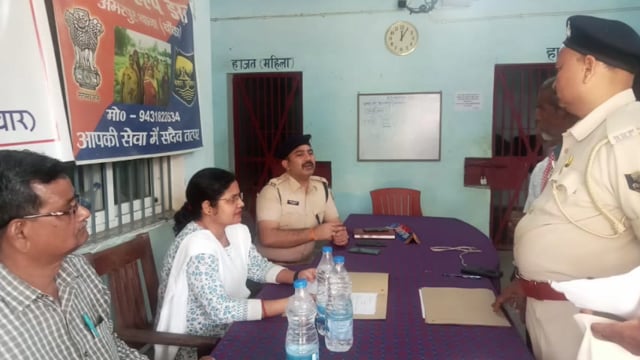 थाना परिसर में लगाया गया जनता दरबार। तीन मामलों का हुआ निष्पादन।