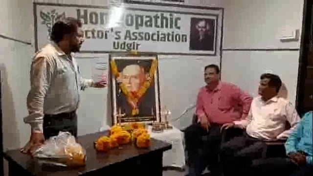 नाईक चौक येथे जागतिक होमिओपॅथीक दिन साजरा