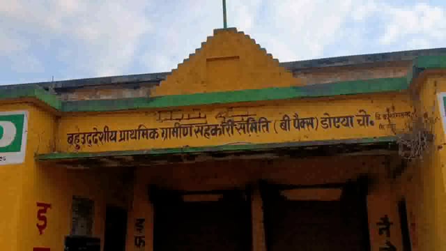 गेहूँ ख़रीदारी में करे तेजी डीएम नें शोहरतगढ़ तहसील क्षेत्र में क्रय केंद्र का किया निरीक्षण दिए आवश्यक दिशा निर्देश 