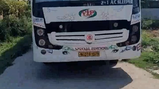 चेकिंग अभियान के दौरान पीटीओ ने सीज की‌ एक यात्री बस