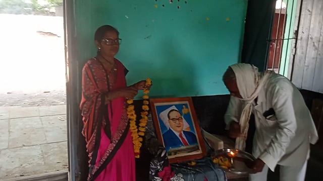 जनुना जिल्हा परिषद शाळा येथे भारतरत्न डॉ बाबासाहेब आंबेडकर जयंती साजरी करण्यात आली 