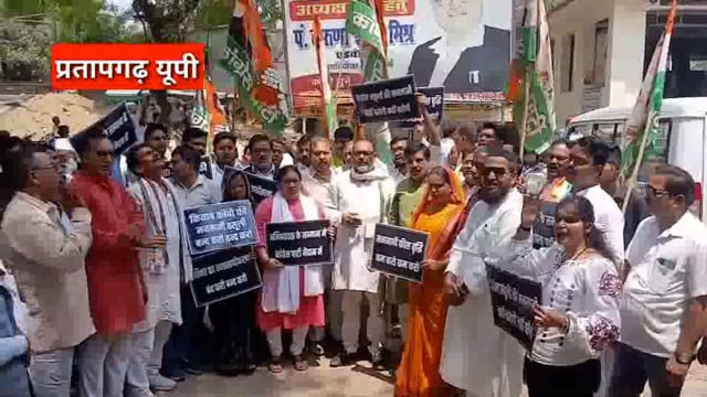 UP के प्रतापगढ़ जिले से दिनभर की बड़ी खबरें। 14/04/2025 #pratapgarh #latestnews  @reporteJitendra 