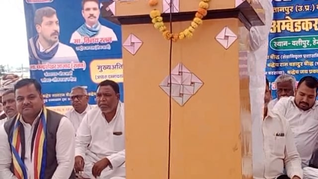  अंबेडकर जयंती पर सपा विधायक मो. ताहिर खान ने क्षेत्र की सड़कों को चांदनी चौक बनाने का लिया संकल्प 