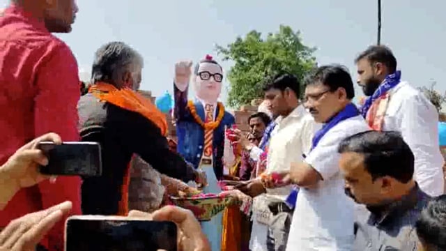 जयंती के अवसर पर विधायक ने डॉ अंबेडकरकी दो प्रतिमाओं का किया अनावरण,भारी संख्या में भाजपा कार्यकर्ता व ग्रामीण मौजूद रहे