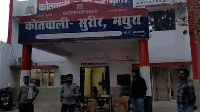 युवक से लाखों की नगदी छीन ले गए पिकअप गाड़ी सवार, पीड़ित ने पुलिस को दी तहरीर।