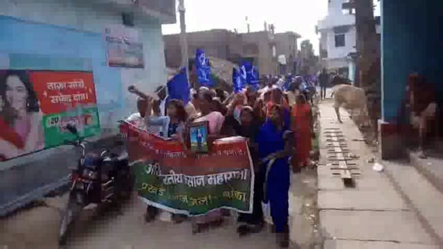 भारतीय किसान महासभा सह कामरेड ने बाबा साहेब के प्रतिमा पर माल्यार्पण कर श्रद्धांजलि अर्पित किया