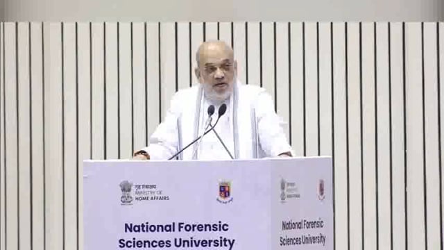 AIFSC सम्मेलन में अमित शाह का बयान: फोरेंसिक विज्ञान को प्राथमिकता देने से न्याय प्रणाली को लाभ होगा#politics