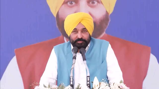 ਸੰਗਰੂਰ ਦੇ ਪਿੰਡ ਛਾਜਲੀ ਵਿੱਚ 'ਸਕੂਲ ਆਫ਼ ਐਮੀਨੈਂਸ' ਦਾ ਉਦਘਾਟਨ: ਭਗਵੰਤ ਮਾਨ ਨੇ ਆਧੁਨਿਕ ਸਹੂਲਤਾਂ ਨਾਲ ਲੈਸ ਸਕੂਲ ਬੱਚਿਆਂ ਨੂੰ ਸਮਰਪਿਤ ਕੀਤਾ#politics