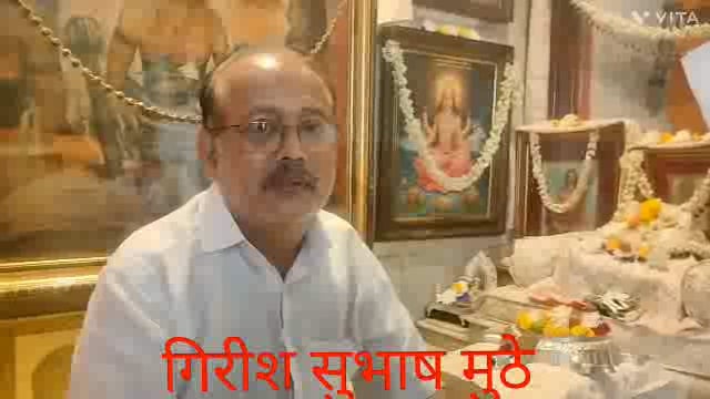 हर साल रात को 12 बजे निकलने वाली परमपूज्य श्री सद्गुरू जंगली‌ जालंदरनाथ महाराज की गलफ पालखी सोहळा .