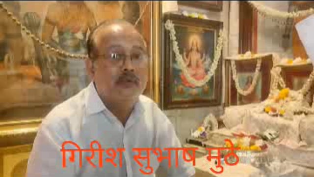 कोल्हापूर मे हर साल रात को 12 बजे निकलने वाले परम पूज्य श्री सद्गुरु जंगली जालंदरनाथ महाराज की गलफ पालखी सोहळे का आयोजन करवीर नगरी में शोभायात्रा, भजन, आतशबाजी बडी धूमधाम से किया.