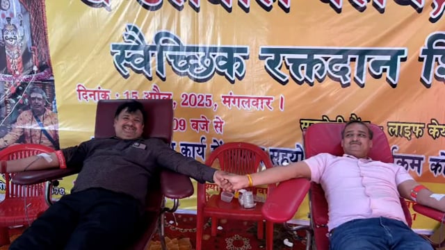 मथुरा खंडेलवाल क्लब द्वारा लाइफ केयर ब्लड बैंक के सहयोग से हुआ रक्तदान शिविर का आयोजन, 10 महिला सहित 55 लोगों ने लिया हिस्सा।