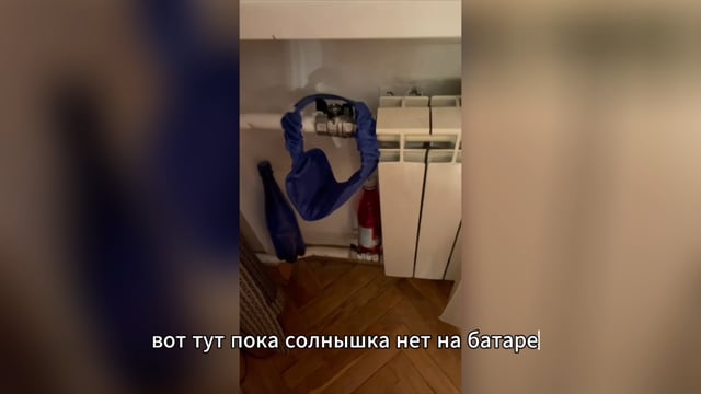 Плохой сон.