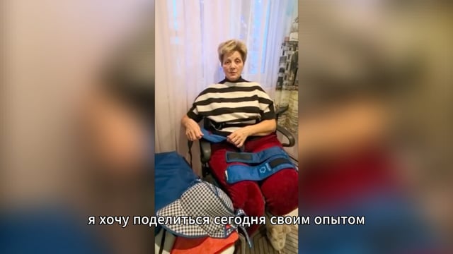 Головная боль, выпадение волос и грыжа.