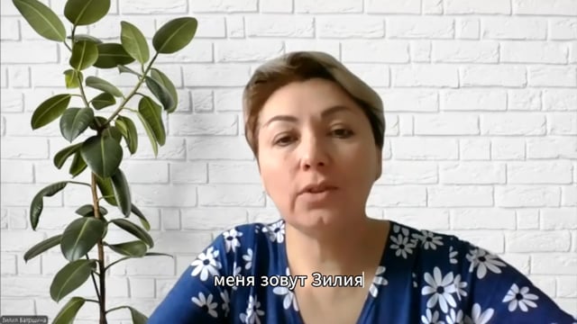 Цистит, суставная боль и боль в ушах.