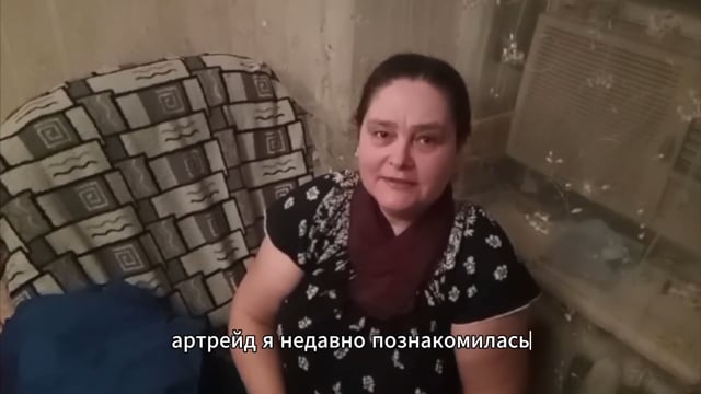 Опущение матки, боли в шее и приступ печени.