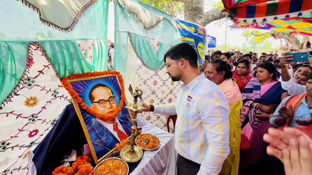 अंबेडकर समग्र सेवा अभियान का जिला पदाधिकारी ने किया शुभारंभ