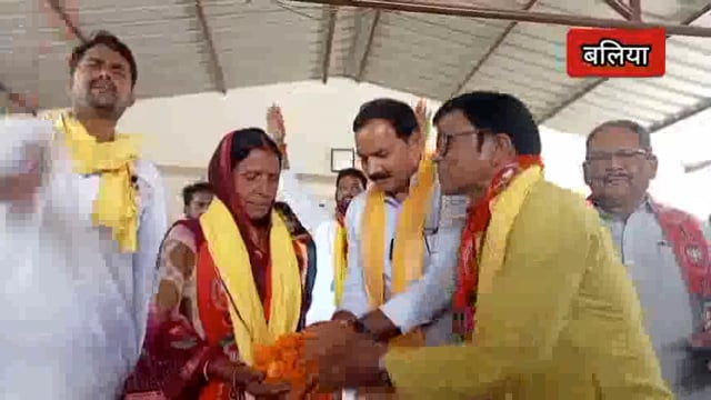 बलिया-मनियर नगर पंचायत के उप चुनाव में BJP उमीदवार को सुभासपा ने दिया समर्थन,चुनावी समीकरण में हुआ बदलाव