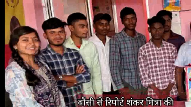 BOUNSI : बौंसी के एंजेल कंप्यूटर सेंटर छात्र-छात्राओं ने संविधान निर्माता डा भीमराव अंबेडकर की जयंती मनाई 