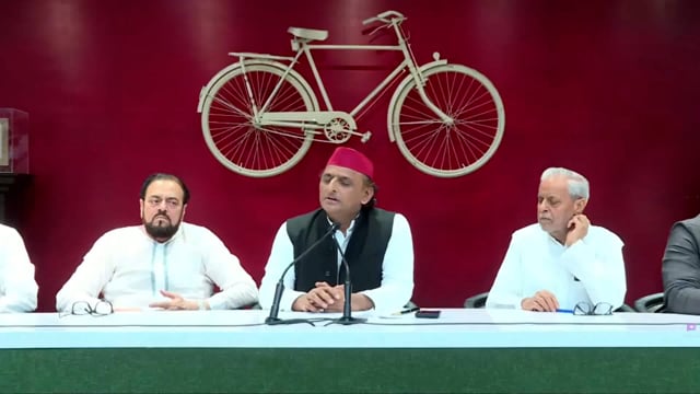 समाजवादी पार्टी के अध्यक्ष अखिलेश यादव ने पार्टी के आगामी रणनीतिक कदमों को लेकर बयान दिया है। उन्होंने कहा, 