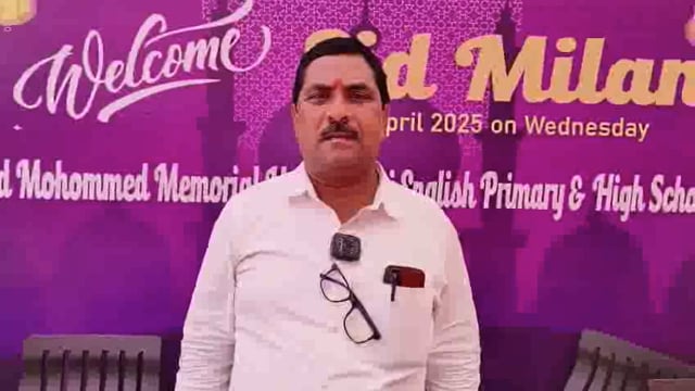 डॉ सय्यद मेमोरियल हायस्कूल शाळेनी राष्ट्रीय एकात्मतेचा संयोग घडवून आणला,केंद्रप्रमुख धमनसुरे