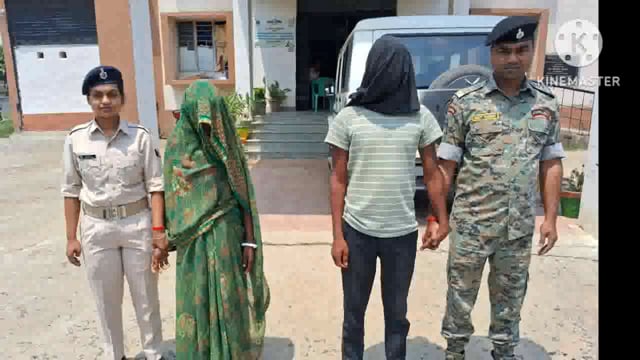 पुलिस ने बेलदारी पचंबा गांव में छापेमारी कर मारपीट के दो आरोपी को गिरफ्तार कर भेजा न्यायालय