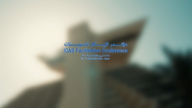 ICAO Facilitation Conference 2025