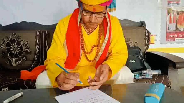 बंगाल में राष्ट्रपति शासन के लिए फलाहारी महाराज ने प्रधानमंत्री को लिखा खून से पत्र, संतों ने किया समर्थन।